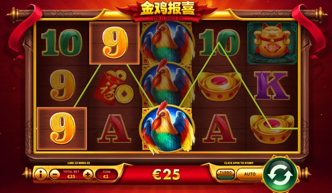 Какой слот дает больше. Игровые автоматы Casino x. Слоты которые реально дают выиграть. Слоты с иксами. Игра казино раяль кота Восити.