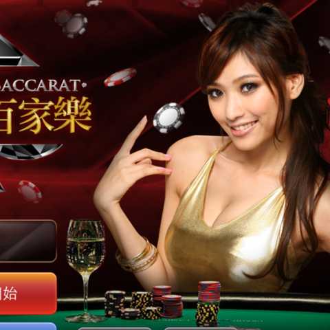 Распространение Baccarat в разных странах мира