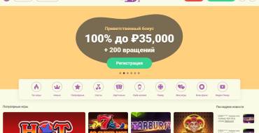 100% bonus up to 500 EUR + 200 free spins at YoYo Casino: 