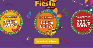 La Fiesta Casino: Казино La Fiesta