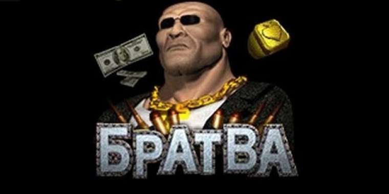 Слот Bratva играть бесплатно