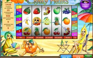 Игровой автомат Crazy Fruits