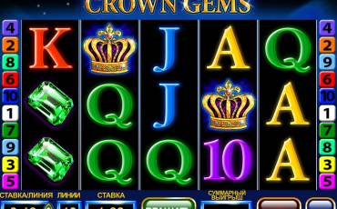 Игровой автомат Crown Gems