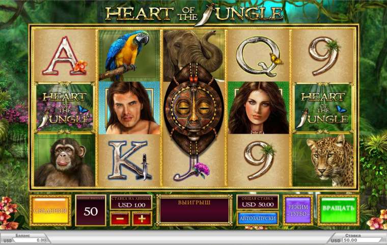 Слот Heart of the Jungle играть бесплатно