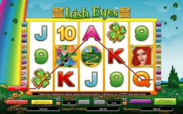 Игровой автомат Irish Eyes