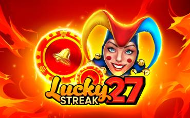 Игровой автомат Lucky Streak 27