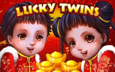 Игровой автомат Lucky Twins Jackpot