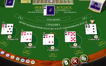 Блэкджек Perfect Blackjack