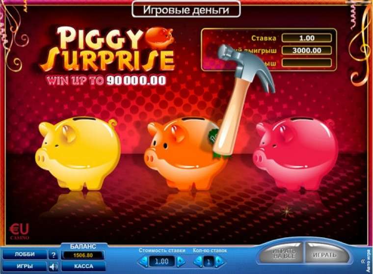 Слот Piggy Surprise играть бесплатно