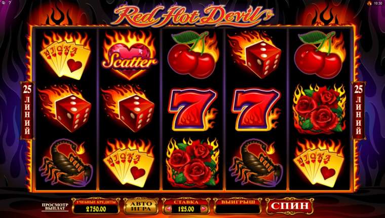 Слот Red Hot Devil играть бесплатно