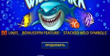 Wild Shark: Игровой автомат