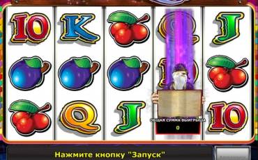 Игровой автомат Win Wizard